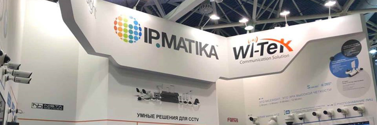 WI-TEK & IP.MATIKA Make Great Process in Securika Moscow 2019
